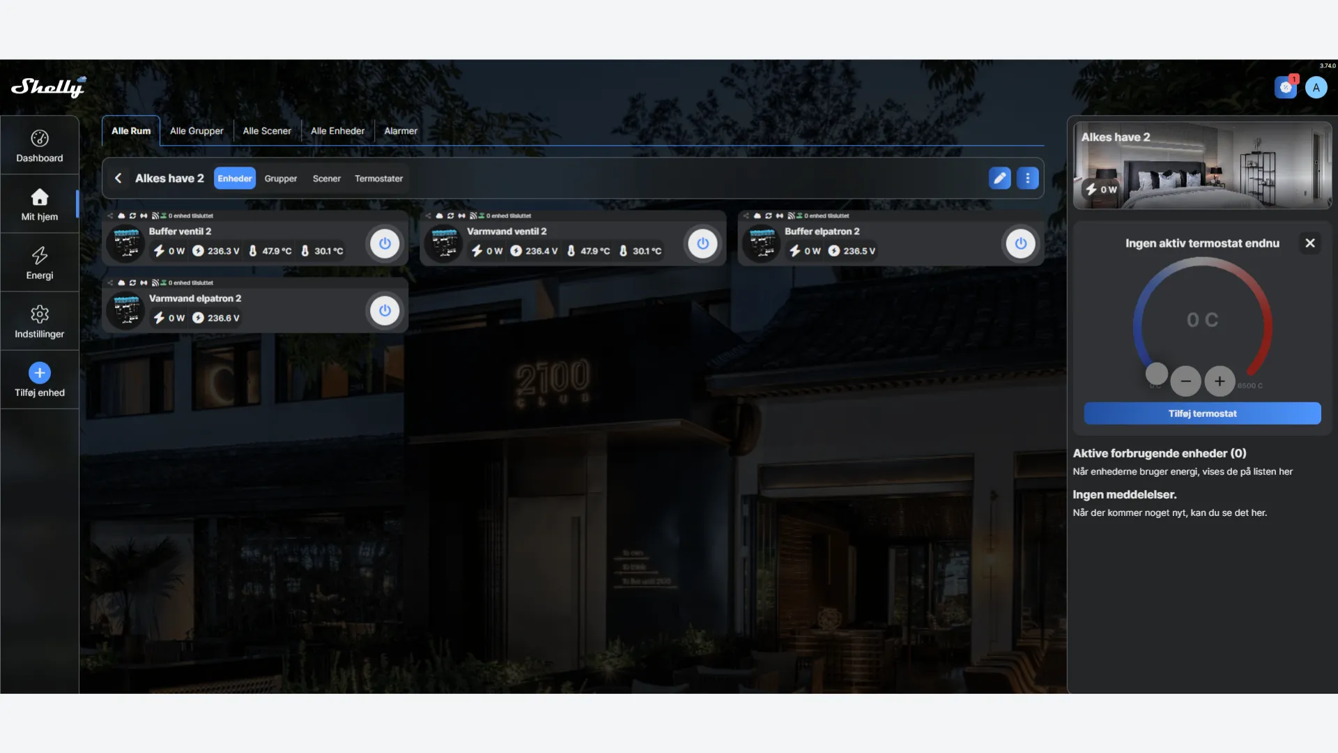 Shelly local device status interface